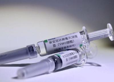 تور هند ارزان: بریتانیا به واکسن های کرونای چین و هند مجوز داد