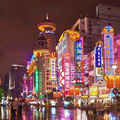 خیابان های معروف شانگهای، تجربه ای عالی برای سرگرمی و خرید